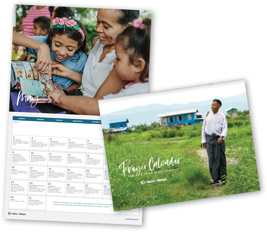 Calendar Cover