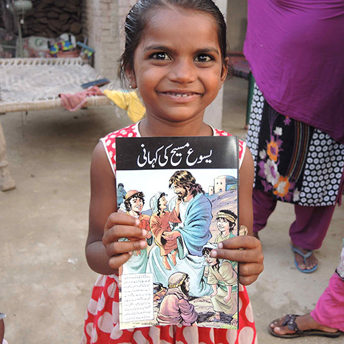 Children's Bibles